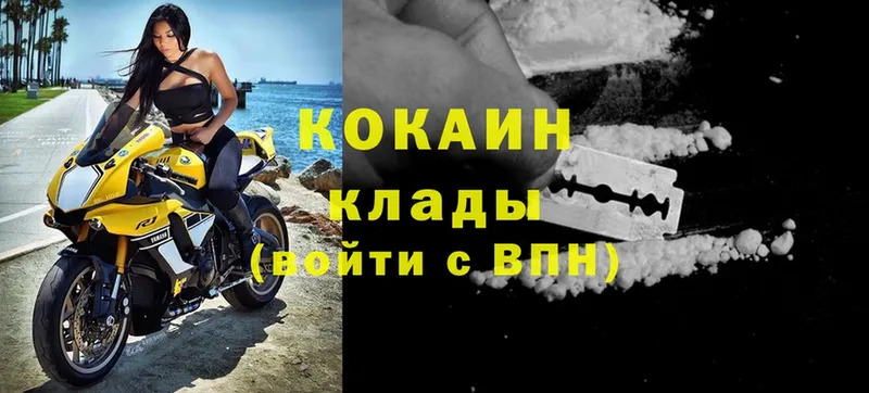 Купить наркоту Казань Конопля  Галлюциногенные грибы  Лсд 25  Cocaine  СК  ГАШИШ 