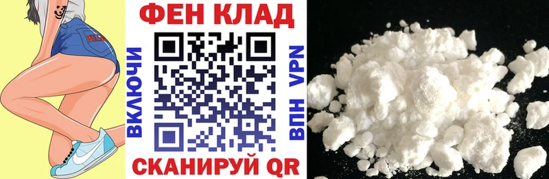 hydra как зайти  Казань  АМФЕТАМИН 97% 
