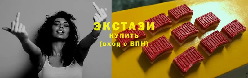 где продают   Казань  нарко площадка как зайти  Ecstasy таблы 