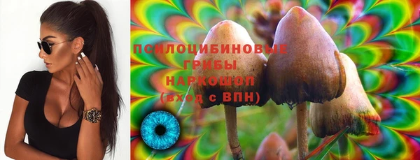альфа пвп Мегион