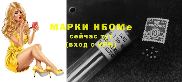 меф VHQ Медвежьегорск