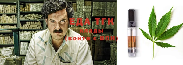 меф VHQ Медвежьегорск