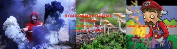 альфа пвп Мегион
