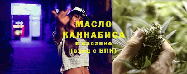 меф VHQ Медвежьегорск