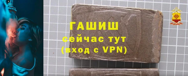 ешки Медногорск