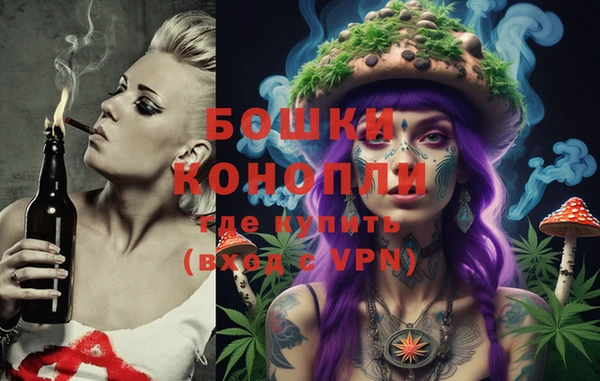 меф VHQ Медвежьегорск