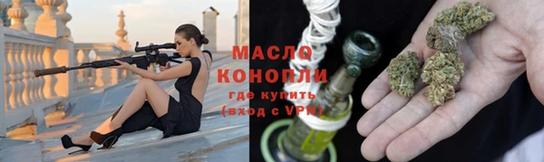 меф VHQ Медвежьегорск