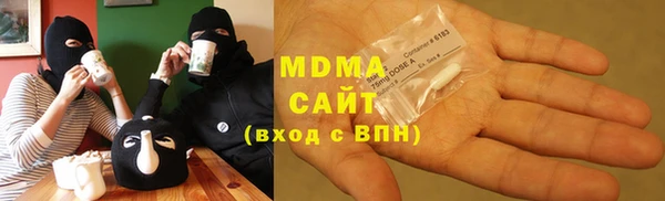 меф VHQ Медвежьегорск