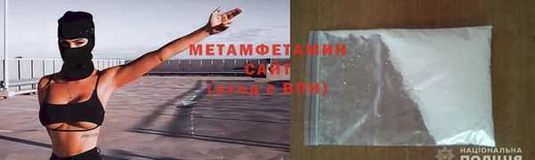 ешки Медногорск