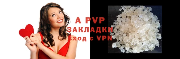 меф VHQ Медвежьегорск