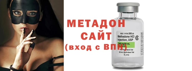 альфа пвп Мегион