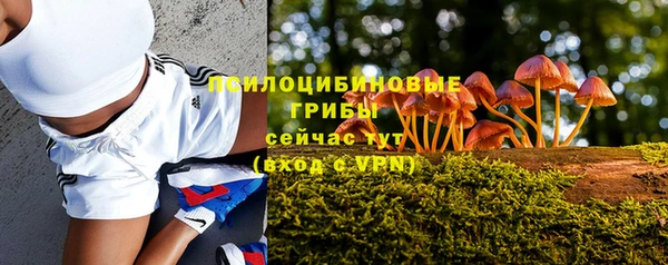 альфа пвп Мегион