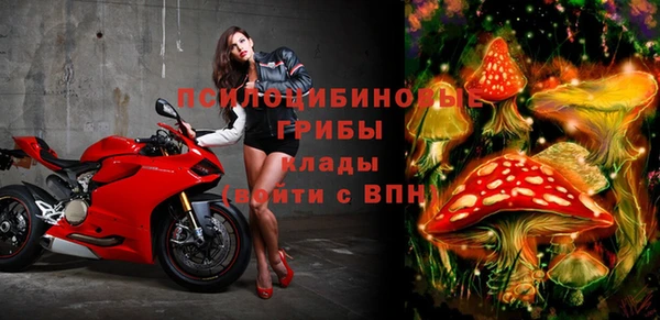 альфа пвп Мегион
