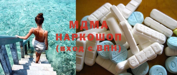 альфа пвп Мегион