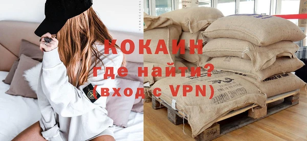 меф VHQ Медвежьегорск