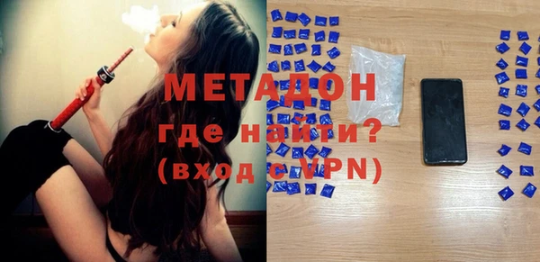 ешки Медногорск