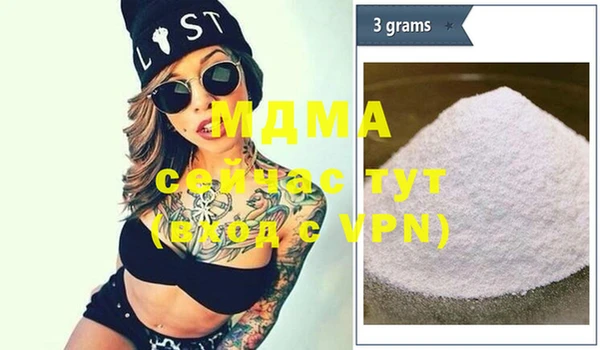 меф VHQ Медвежьегорск