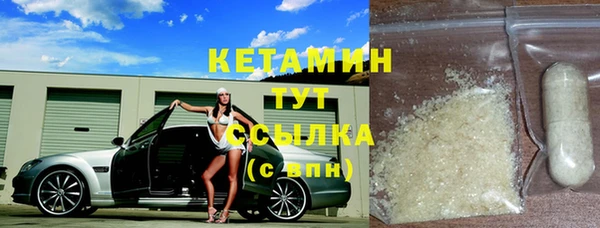 меф VHQ Медвежьегорск