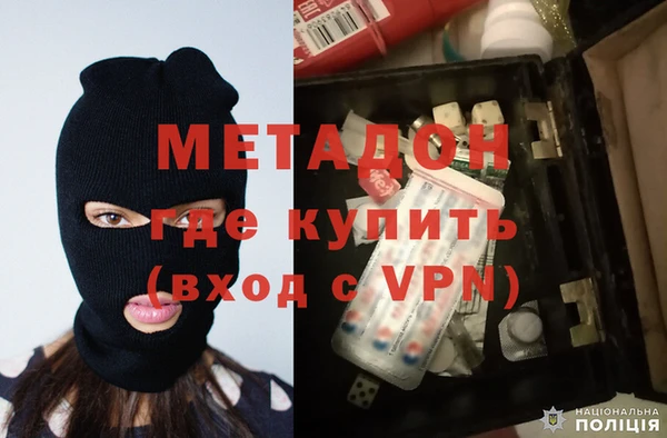 скорость Нязепетровск