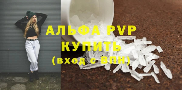 меф VHQ Медвежьегорск