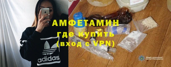 ешки Медногорск