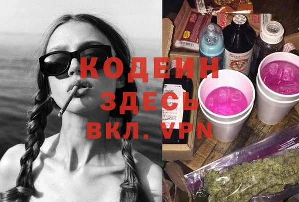 мдпв Нягань