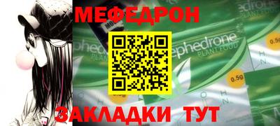 кокаин премиум Гусев