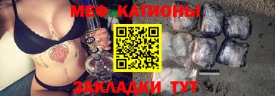 стаф Будённовск
