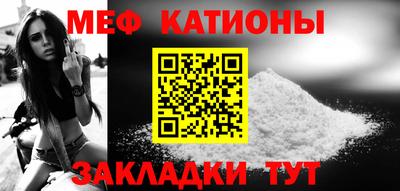тгк Бузулук