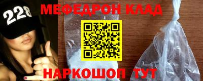 гашик Гусиноозёрск