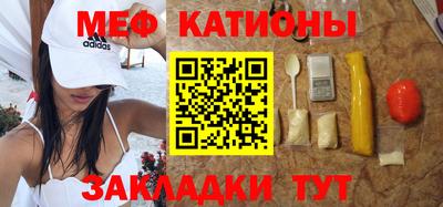 стаф Будённовск