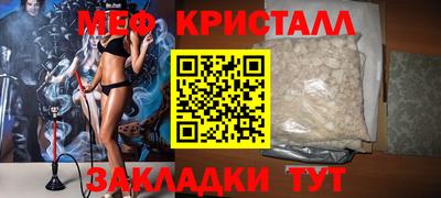 стаф Будённовск