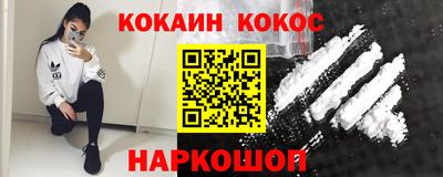 тгк Бузулук