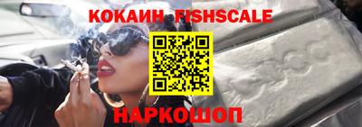 тгк Бузулук