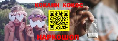 мефедрон Бугуруслан