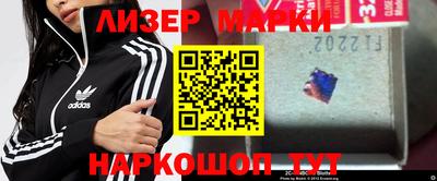 мефедрон Бугуруслан