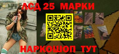 тгк Бузулук