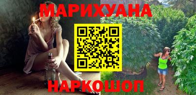 стаф Будённовск