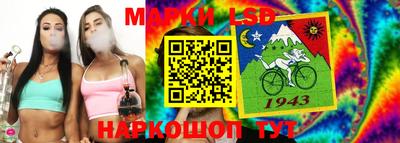 мефедрон Бугуруслан