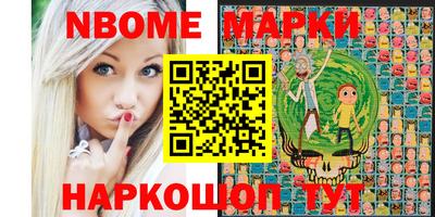тгк Бузулук