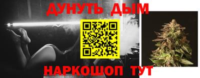 тгк Бузулук