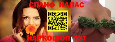 тгк Бузулук