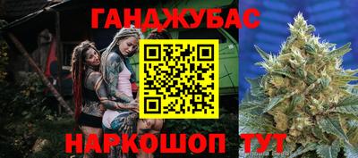 тгк Бузулук