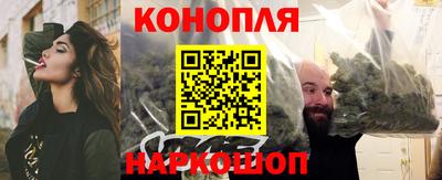 ПСИЛОЦИБИНОВЫЕ ГРИБЫ Абакан
