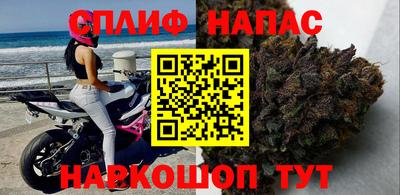 мефедрон Бугуруслан