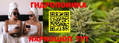 тгк Бузулук