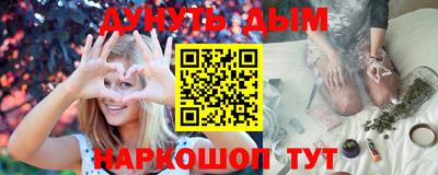 тгк Бузулук