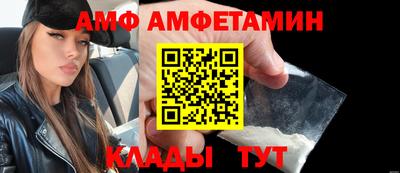 тгк Бузулук