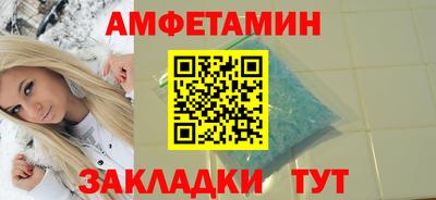 стаф Будённовск