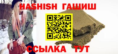 тгк Бузулук